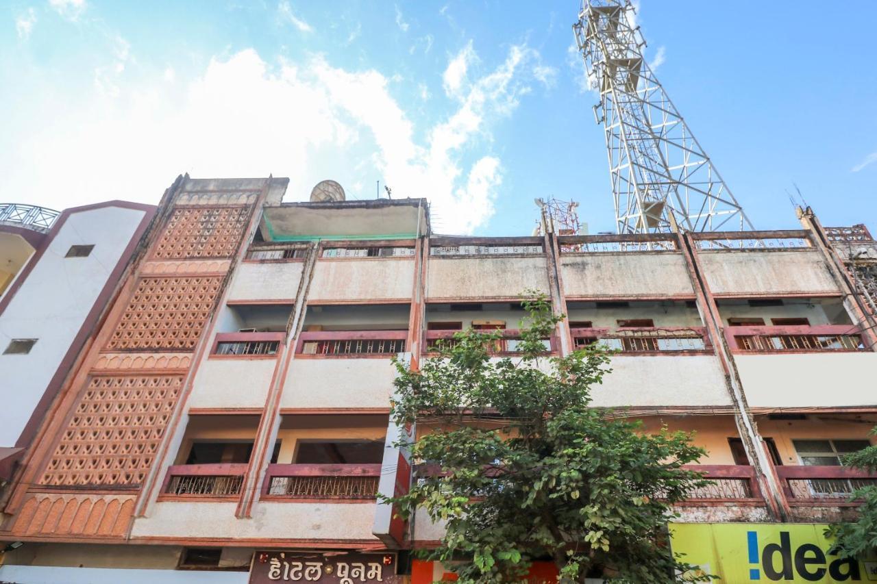 Spot On Hotel Poonam Jagdalpur Exterior photo
